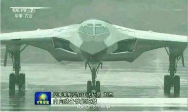 От новостей до опасений. Каким будет бомбардировщик Xian H-20?