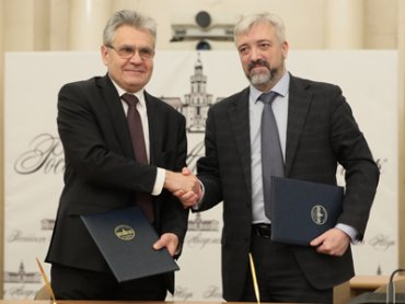 РАН и Россотрудничество подписали Соглашение о взаимодействии