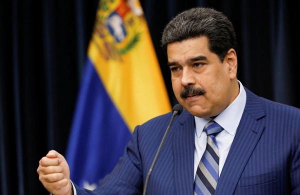 <br />
Мадуро сообщил о теракте на газопроводе в Венесуэле<br />
